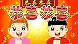 热烈庆祝我公司获得建筑装饰工程设计乙级资质！