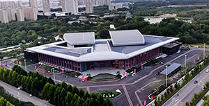 宁阳文化艺术中心